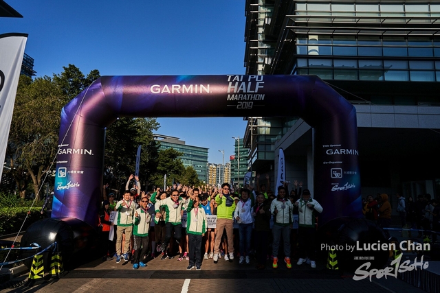 2019-12-08 Garmin tai po half marathon 0093