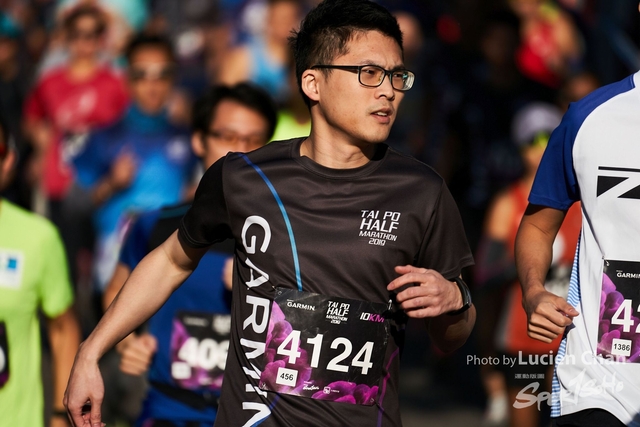 2019-12-08 Garmin tai po half marathon 0104