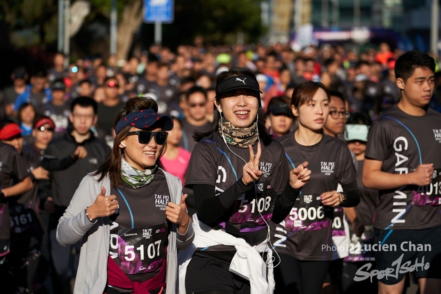 2019-12-08 Garmin tai po half marathon 0125