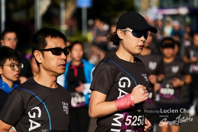 2019-12-08 Garmin tai po half marathon 0131