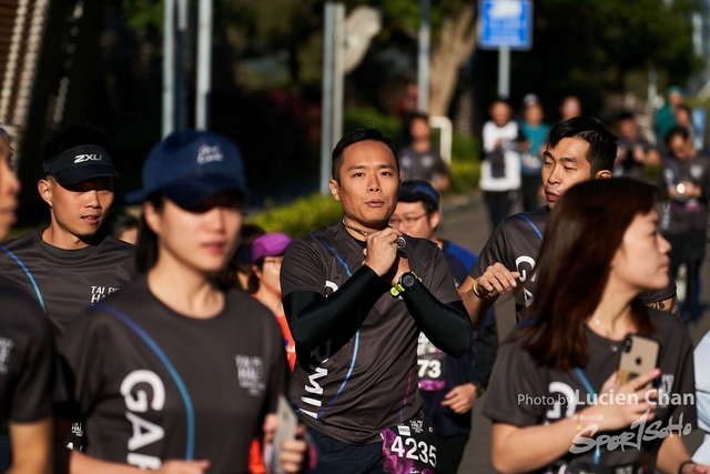 2019-12-08 Garmin tai po half marathon 0132