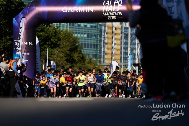 2019-12-08 Garmin tai po half marathon 0135