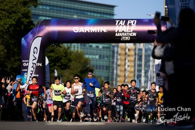 2019-12-08 Garmin tai po half marathon 0137