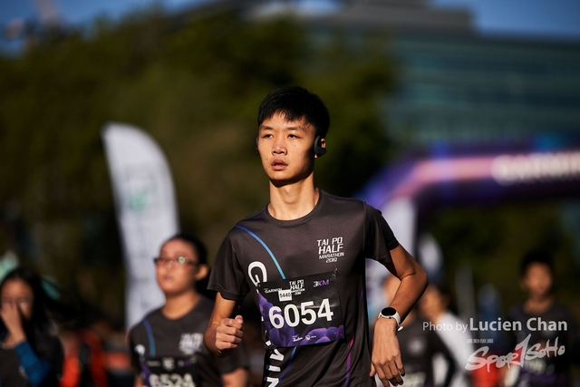 2019-12-08 Garmin tai po half marathon 0140