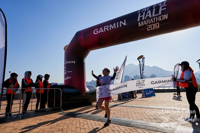 2019-12-08 Garmin tai po half marathon 0148