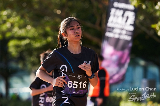 2019-12-08 Garmin tai po half marathon 0158