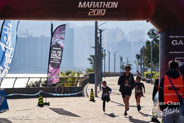 2019-12-08 Garmin tai po half marathon 0170