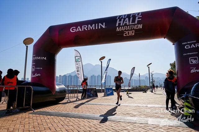 2019-12-08 Garmin tai po half marathon 0180