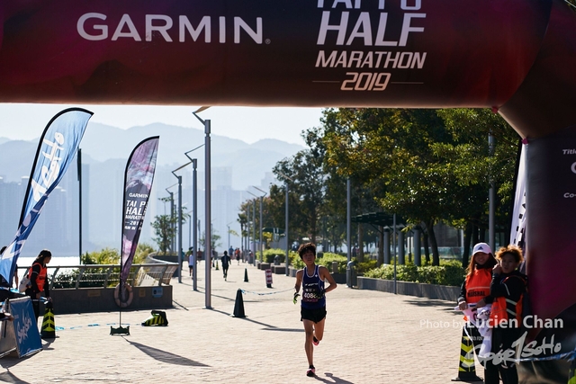 2019-12-08 Garmin tai po half marathon 0194
