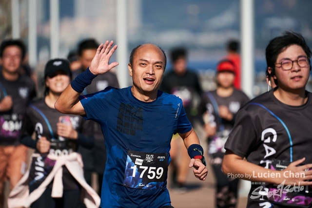 2019-12-08 Garmin tai po half marathon 0273