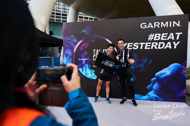 2019-12-08 Garmin tai po half marathon 0293