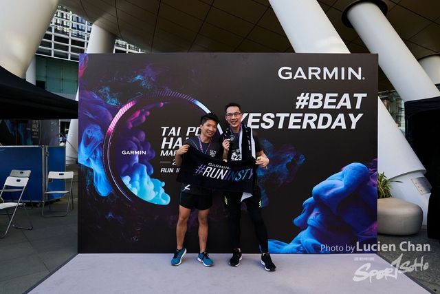 2019-12-08 Garmin tai po half marathon 0294