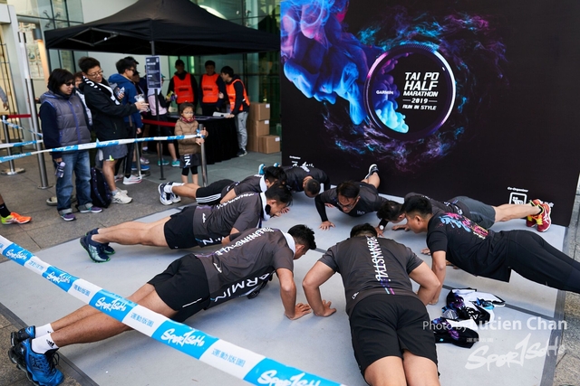 2019-12-08 Garmin tai po half marathon 0324