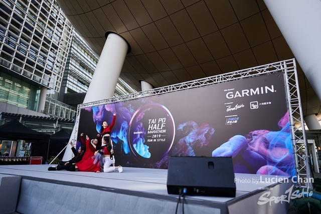 2019-12-08 Garmin tai po half marathon 0326