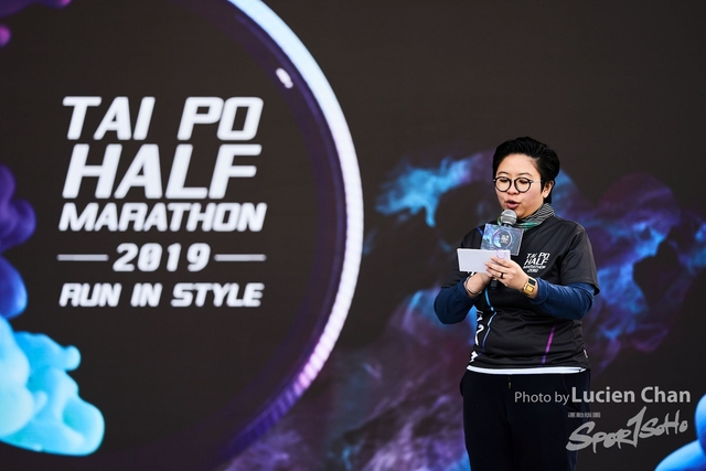 2019-12-08 Garmin tai po half marathon 0337