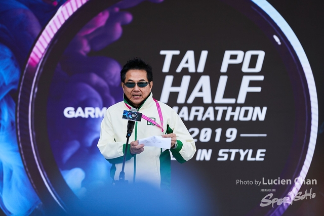 2019-12-08 Garmin tai po half marathon 0338