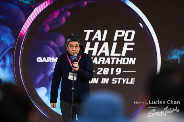 2019-12-08 Garmin tai po half marathon 0344