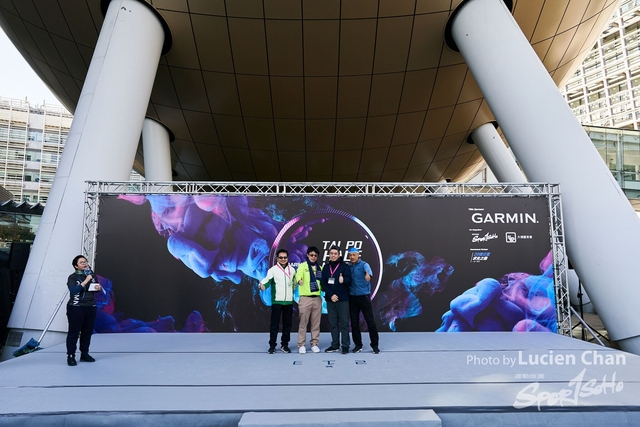 2019-12-08 Garmin tai po half marathon 0348