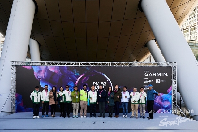 2019-12-08 Garmin tai po half marathon 0349