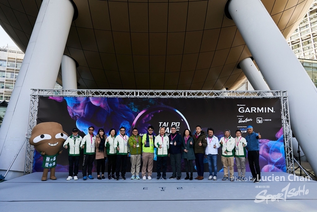 2019-12-08 Garmin tai po half marathon 0350