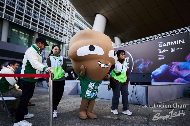 2019-12-08 Garmin tai po half marathon 0351