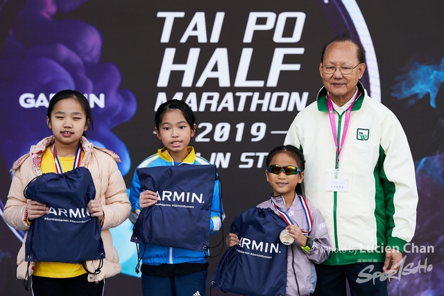 2019-12-08 Garmin tai po half marathon 0352