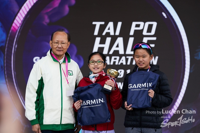 2019-12-08 Garmin tai po half marathon 0353