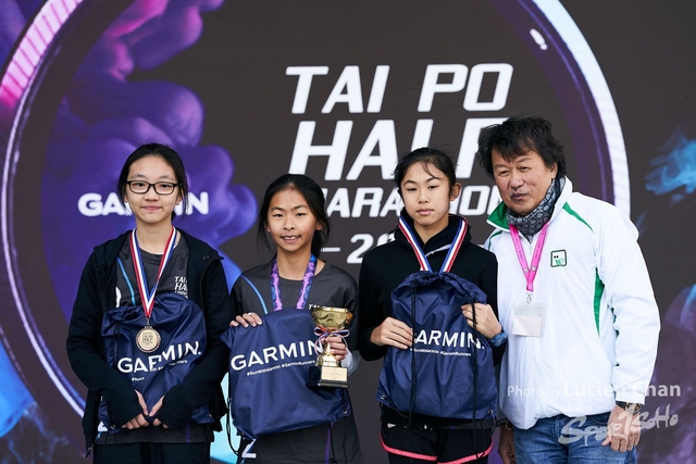 2019-12-08 Garmin tai po half marathon 0354