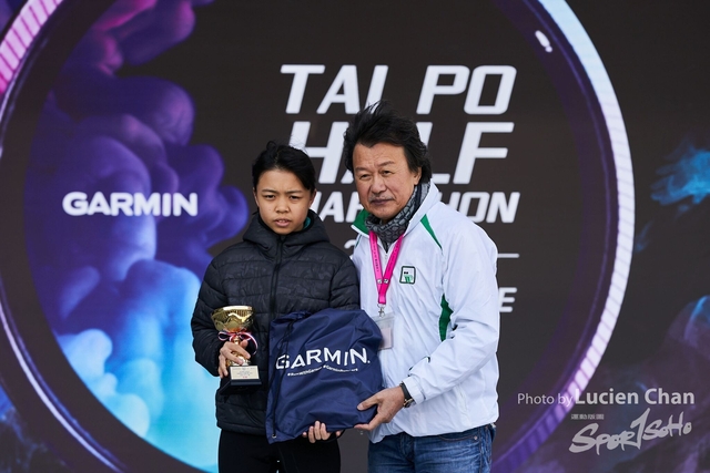 2019-12-08 Garmin tai po half marathon 0355