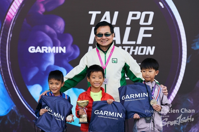 2019-12-08 Garmin tai po half marathon 0356