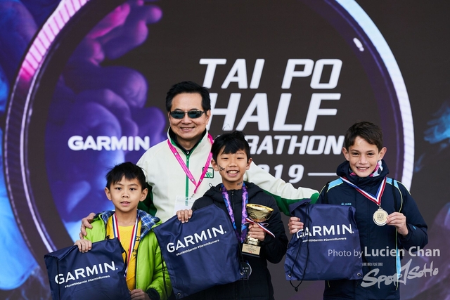 2019-12-08 Garmin tai po half marathon 0357