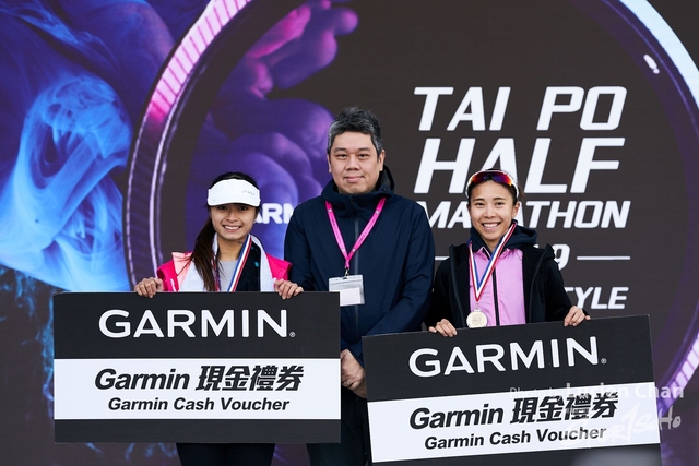 2019-12-08 Garmin tai po half marathon 0360