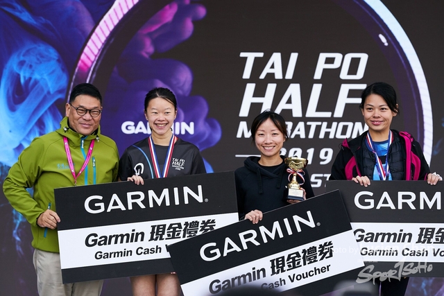 2019-12-08 Garmin tai po half marathon 0361