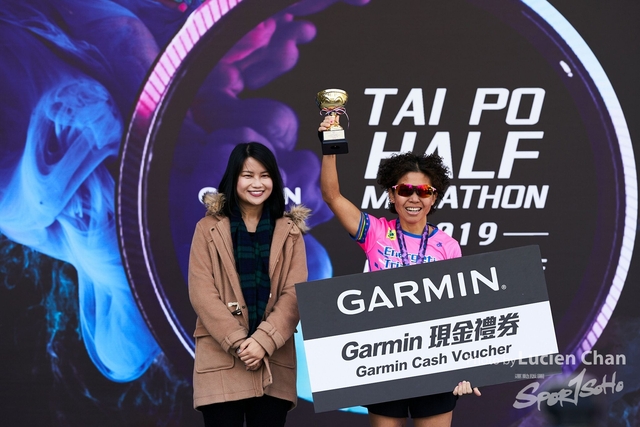 2019-12-08 Garmin tai po half marathon 0362