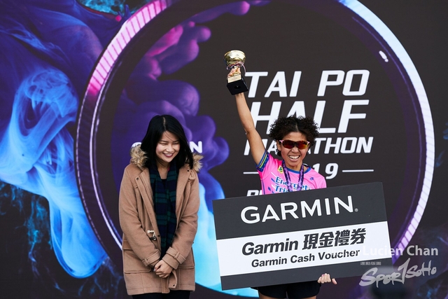 2019-12-08 Garmin tai po half marathon 0363