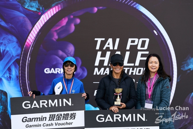 2019-12-08 Garmin tai po half marathon 0364