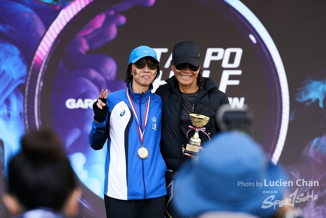 2019-12-08 Garmin tai po half marathon 0365
