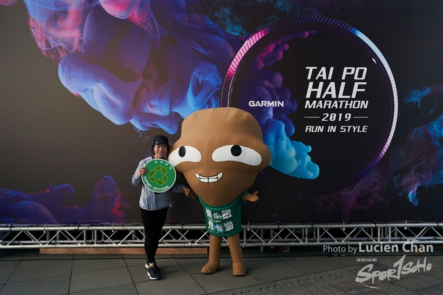 2019-12-08 Garmin tai po half marathon 0371
