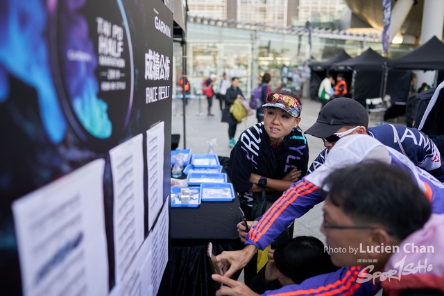 2019-12-08 Garmin tai po half marathon 0378