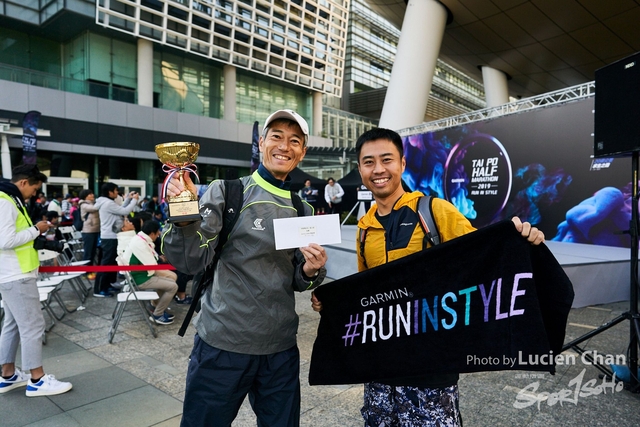 2019-12-08 Garmin tai po half marathon 0390