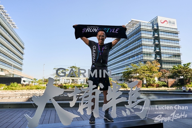 2019-12-08 Garmin tai po half marathon 0391
