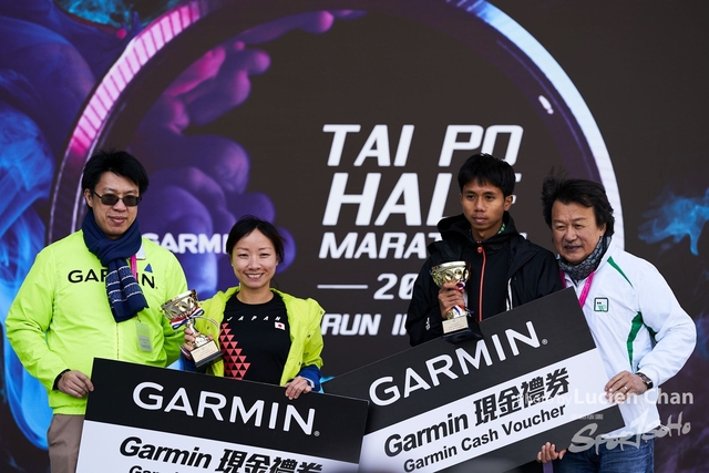 2019-12-08 Garmin tai po half marathon 0405