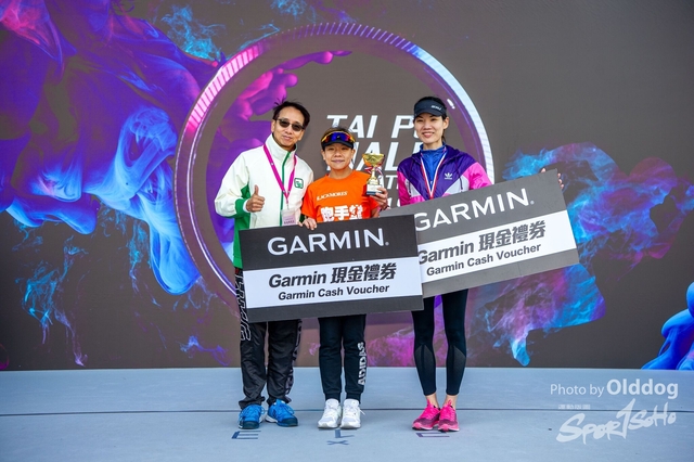 GarminHALF-362