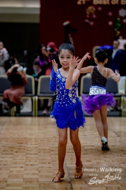 2019-12-25 Dance 0156