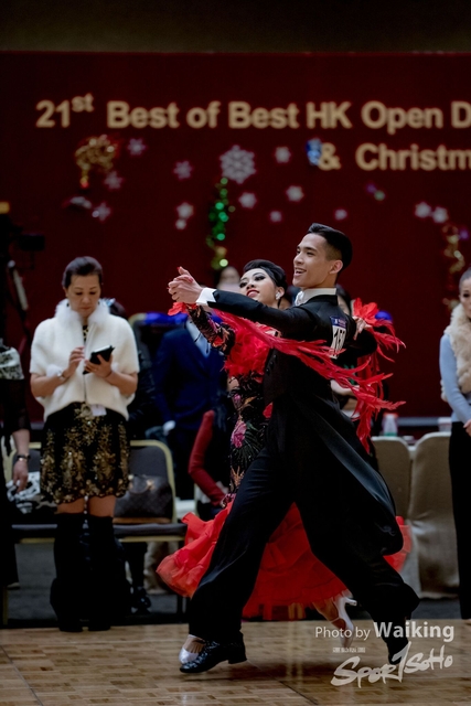 2019-12-25 Dance 1067