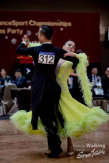 2019-12-25 Dance 1077