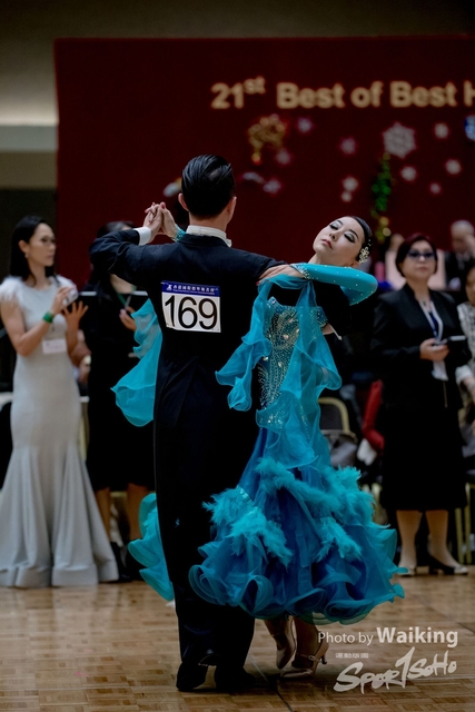 2019-12-25 Dance 1096