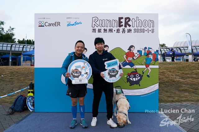 2020-01-05 Runnerthon 0002