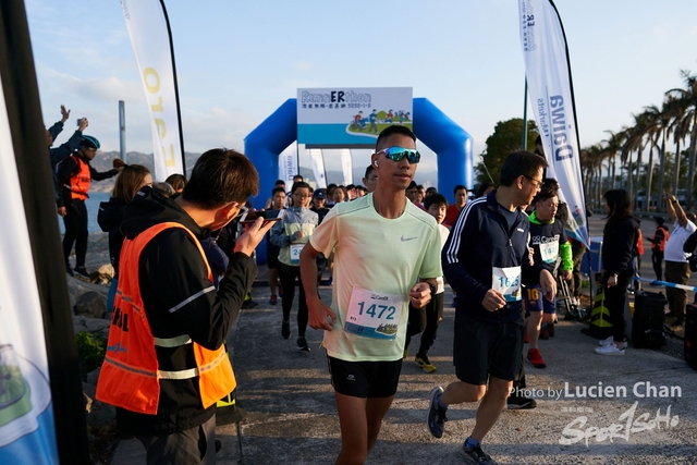 2020-01-05 Runnerthon 0058