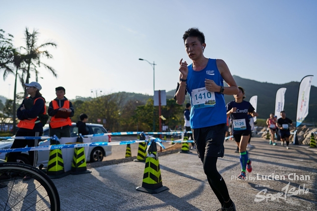 2020-01-05 Runnerthon 0111